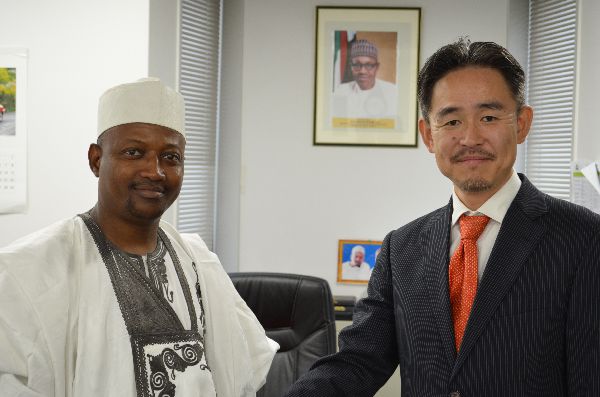 Messages from Embassy of the Federal Republic of Nigeria in Japan